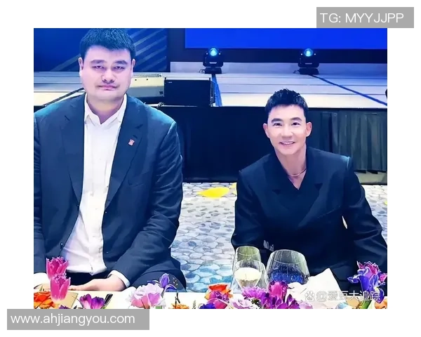 金星与姚明的传奇交汇：体育与娱乐的完美融合之路