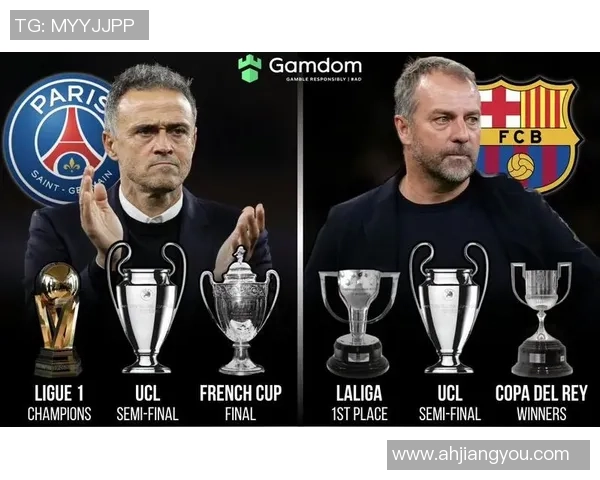 国王杯精彩对决尤文图斯与巴黎圣日耳曼战平神扑瞬间成焦点